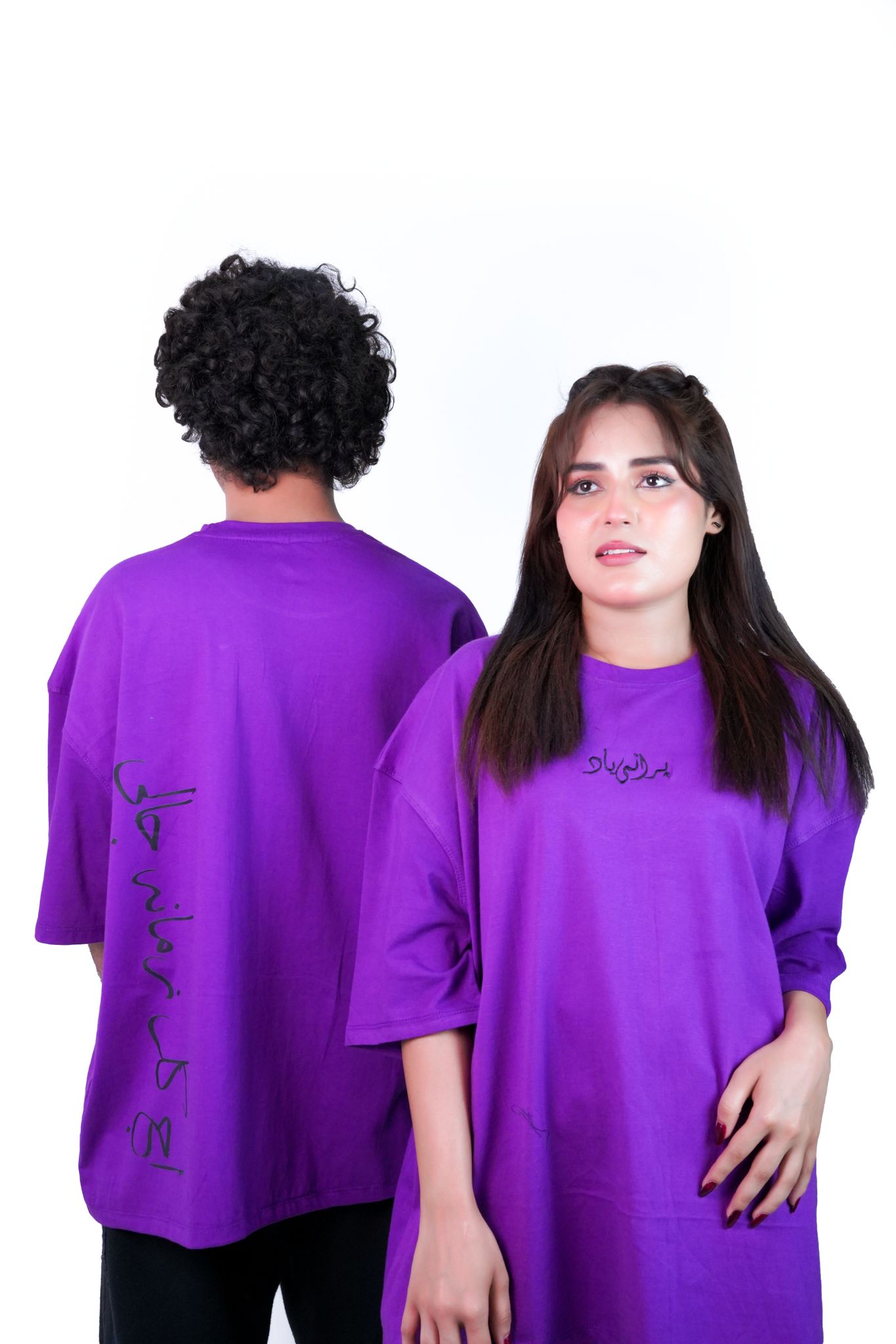 Jhali Resonance – Purple Unisex