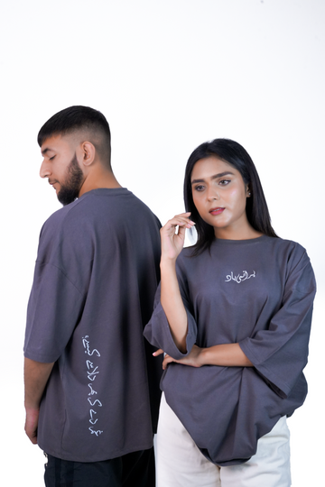 Gham ka Safar – Grey Unisex