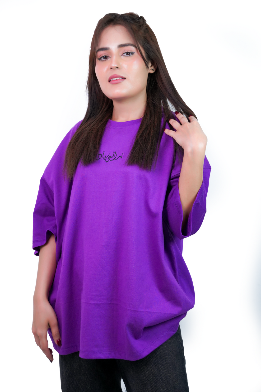 Plain - Purple UniSex