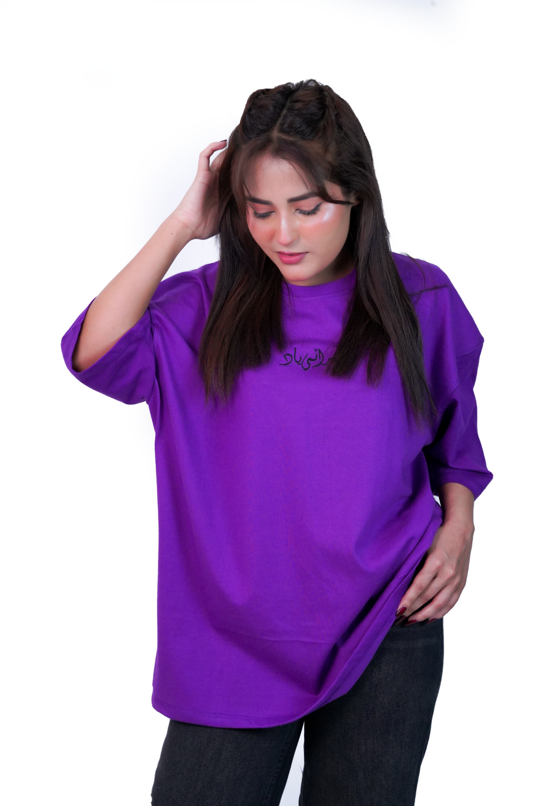 Gham ka Safar – Purple Unisex